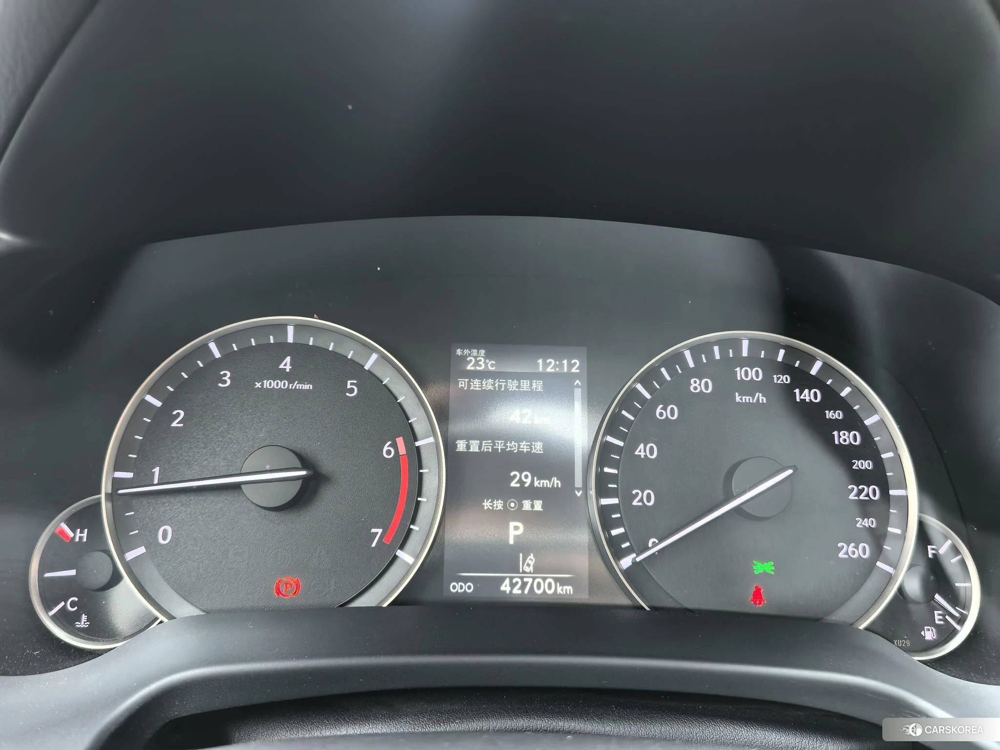 Lexus RX id 4461975 из Китая 18
