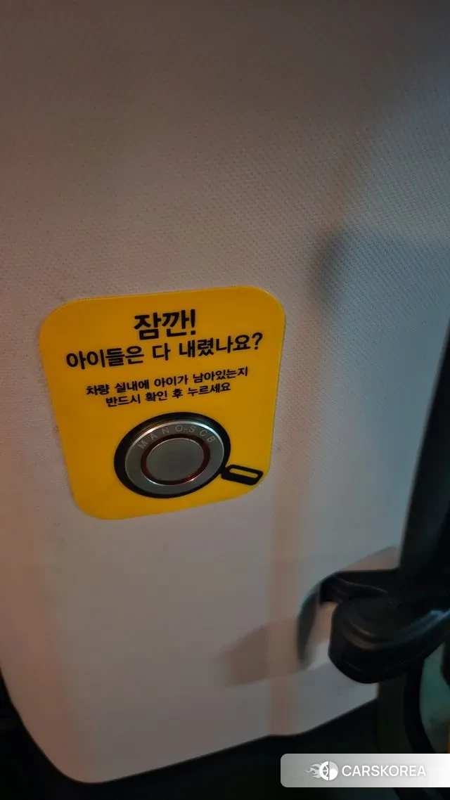 Hyundai Staria id 3099745 из Кореи 14