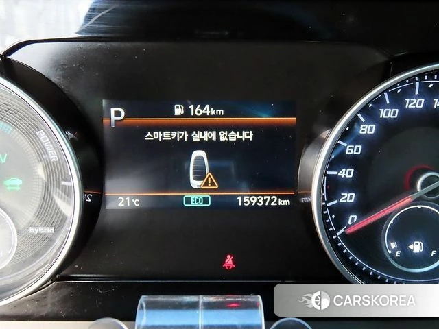 Hyundai The New Grandeur IG Hybrid id 4936957 из Кореи 19
