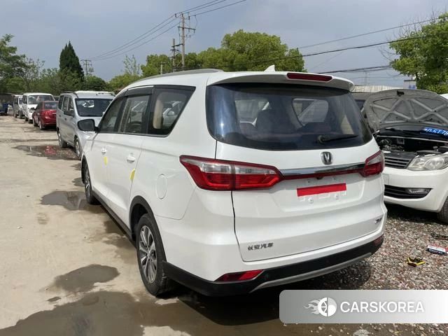 Chang'an Ling Xuan id 4240481 из Китая 9