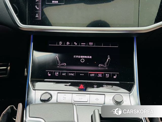 Audi A7L id 4274136 из Китая 20