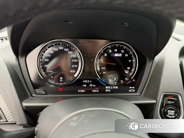 BMW M2 id 4241889 из Китая 19