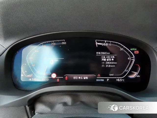 BMW X4 (G02) id 3395613 из Кореи 19