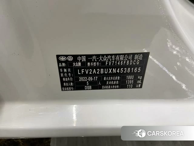 Volkswagen Sagitar id 4276139 из Китая 22