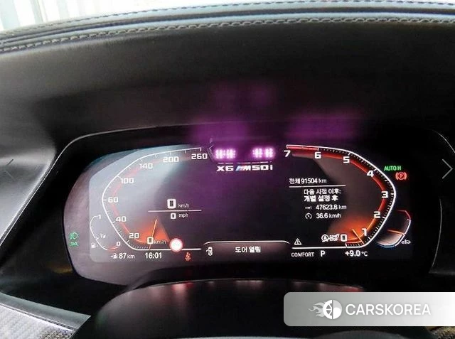 BMW X6 (G06) id 4601421 из Кореи 19