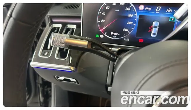 Mercedes-Benz S-Class W223 id 2823163 из Кореи 16