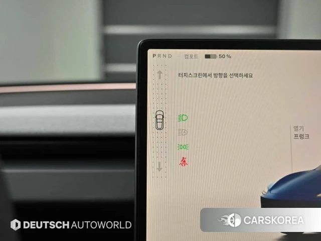 Tesla Model 3 id 3952511 из Кореи 19