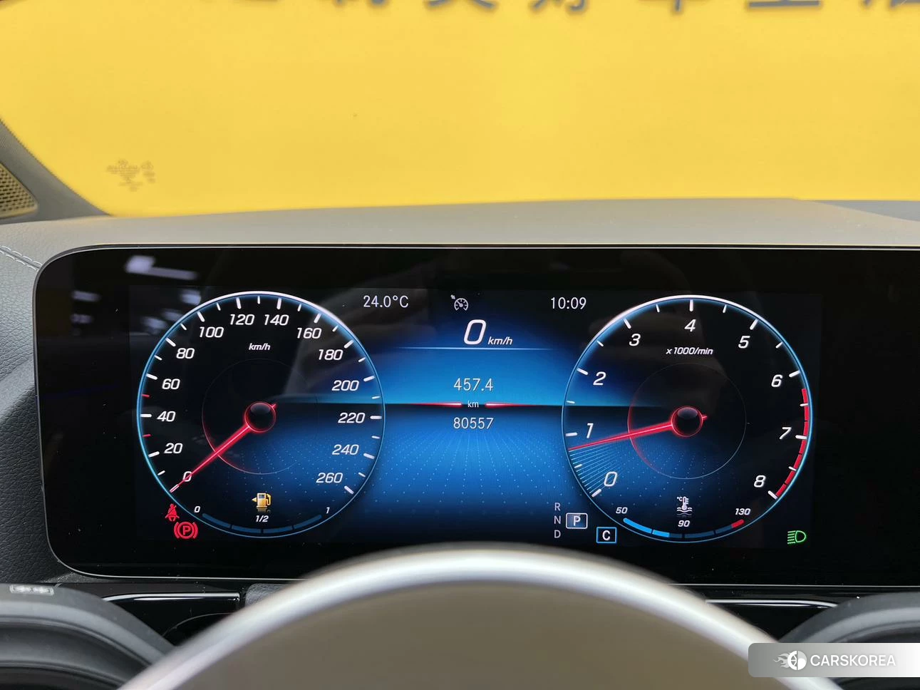Mercedes-Benz GLA id 4468198 из Китая 35