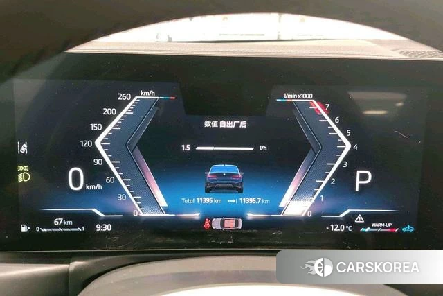 BMW 3 series id 3908238 из Китая 13