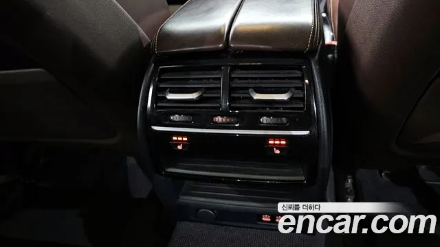 BMW 5 Series (G30) id 2533882 из Кореи 19