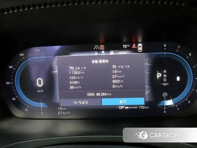 Volvo S90 id 4281156 из Кореи 19