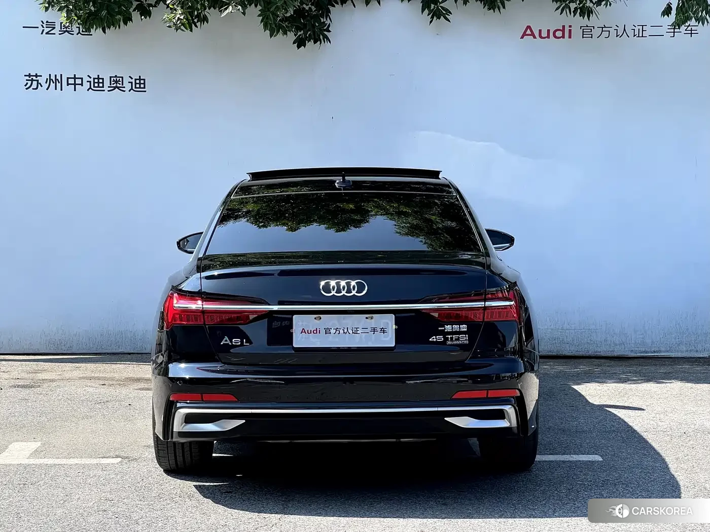 Audi A6L id 4669346 из Китая 9