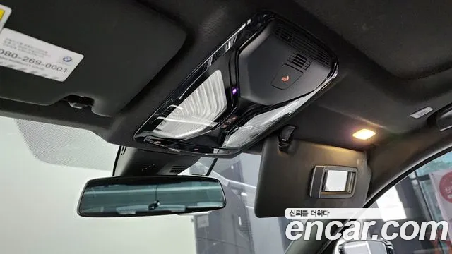 BMW 3 Series (G20) id 2568806 из Кореи 19