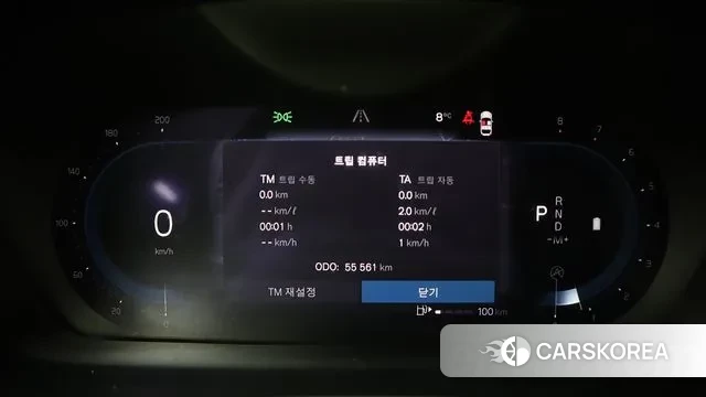 Volvo S90 id 3740318 из Кореи 19