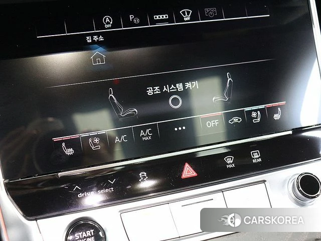 Audi A6 (C8) id 3883681 из Кореи 19