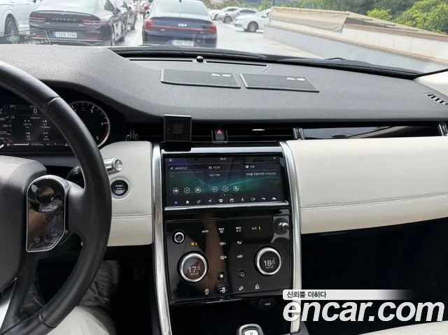 Land Rover Discovery Sports 2nd Generation id 2825452 из Кореи 10