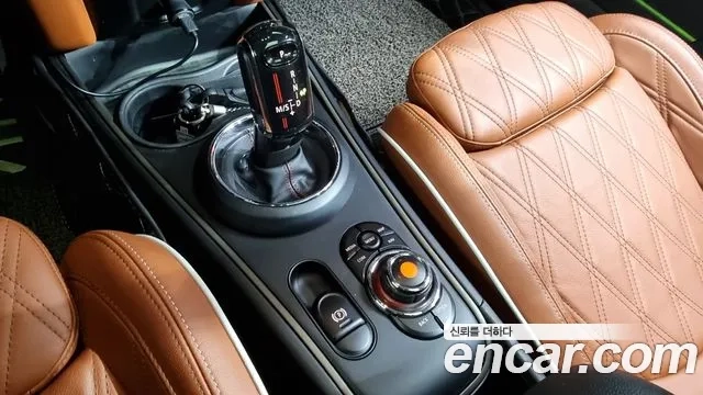 Mini Cooper S Countryman id 2916715 из Кореи 19