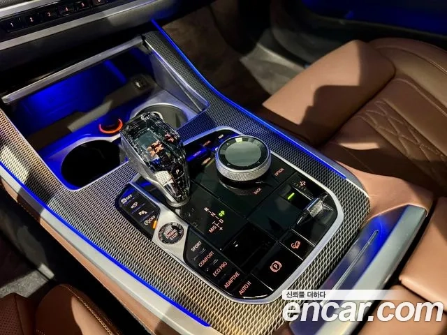 BMW X5 (G05) id 2935065 из Кореи 19