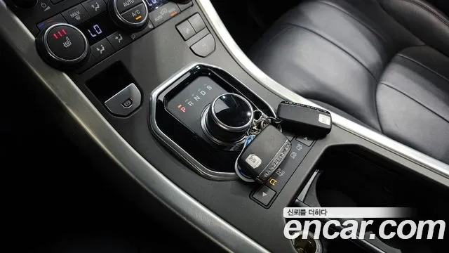 Land Rover Range Rover Evoque id 2946137 из Кореи 19