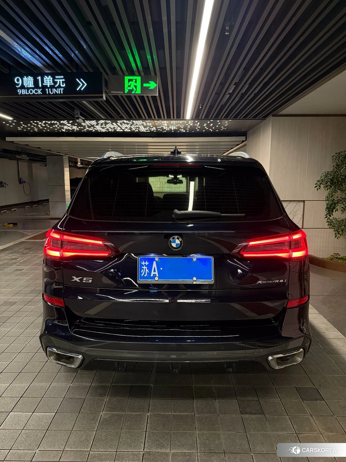 BMW X5 id 4453905 из Китая 10