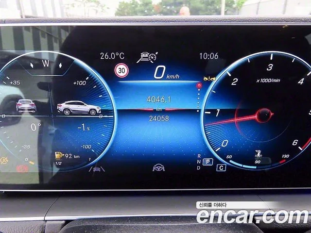 Mercedes-Benz GLE-Class W167 id 2879199 из Кореи 19