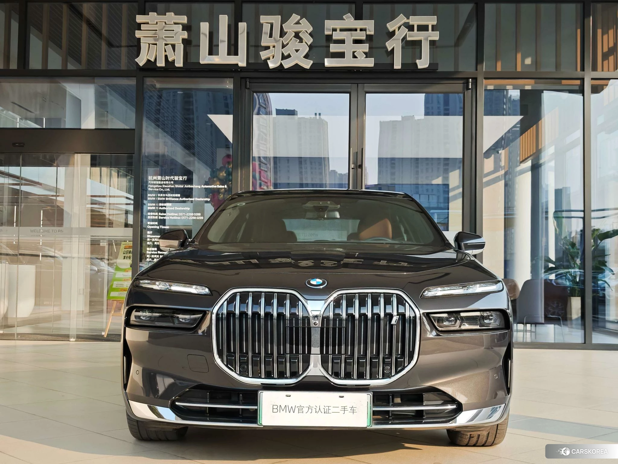 BMW i7 id 4467648 из Китая 22