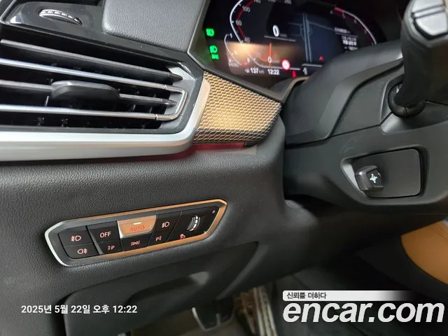 BMW X5 (G05) id 2755564 из Кореи 19