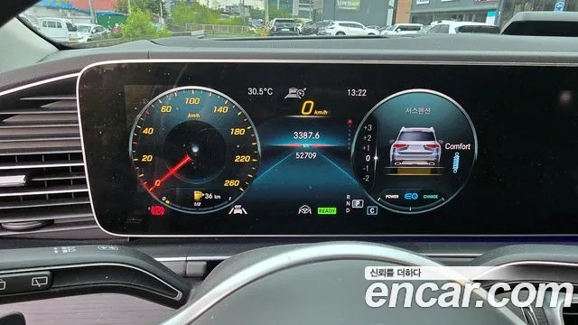 Mercedes-Benz GLS - Class X167 id 2927483 из Кореи 17