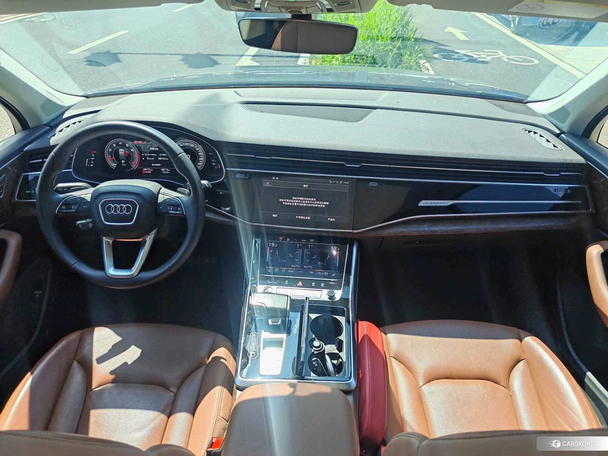 Audi Q7 id 4468172 из Китая 9