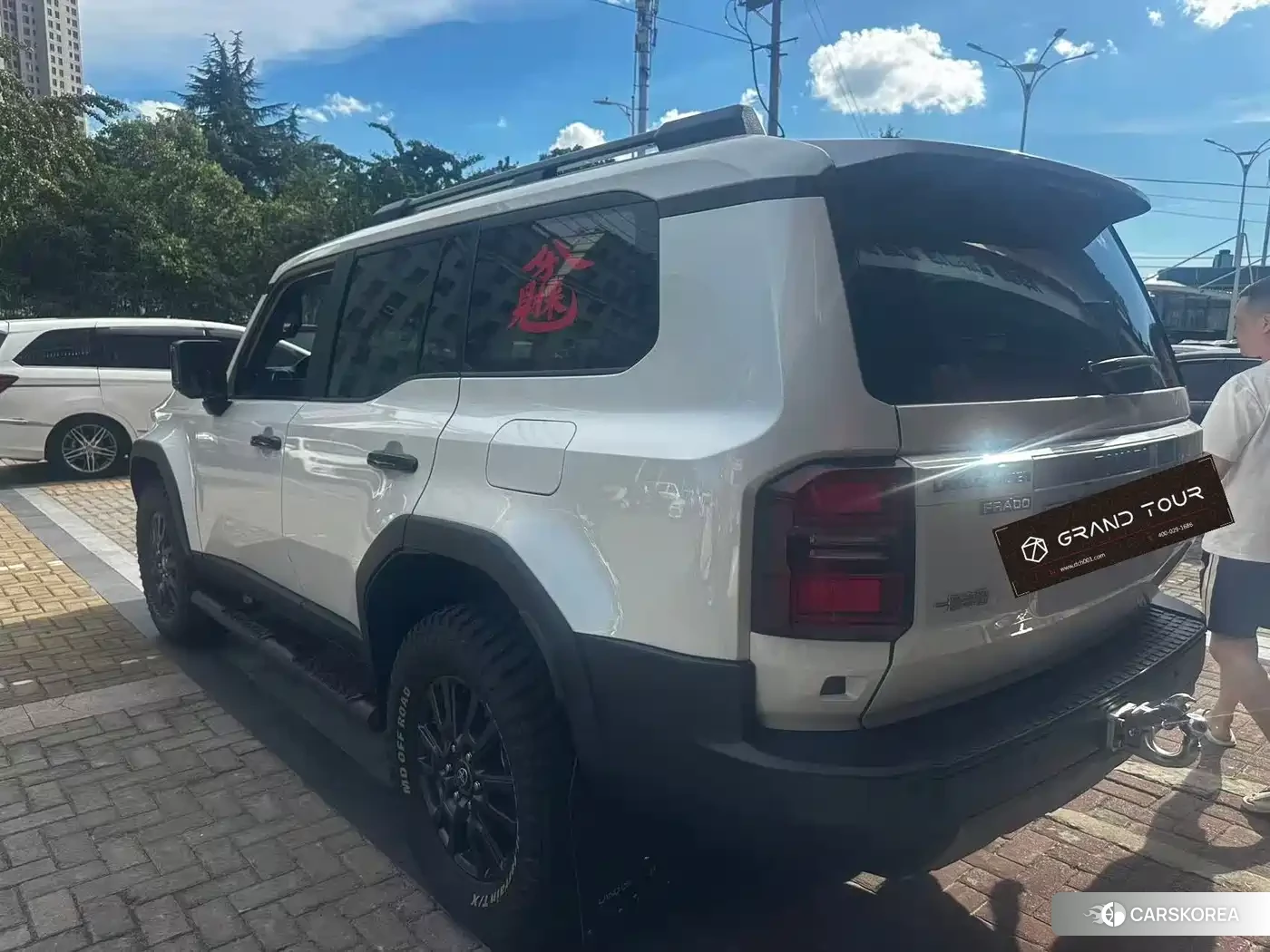 Toyota Prado id 4659736 из Китая 9