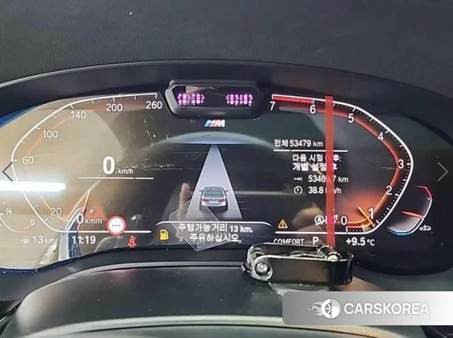 BMW 5 Series (G30) id 3897617 из Кореи 19