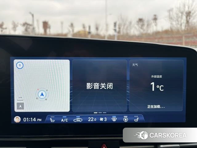 Hyundai Elantra id 3907755 из Китая 22