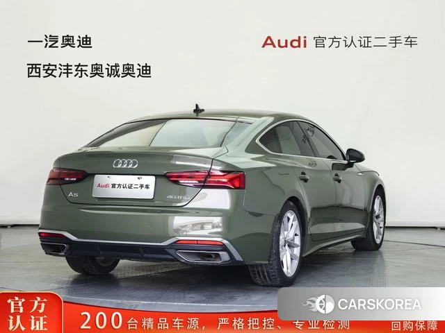 Audi A5 id 4263956 из Китая 24