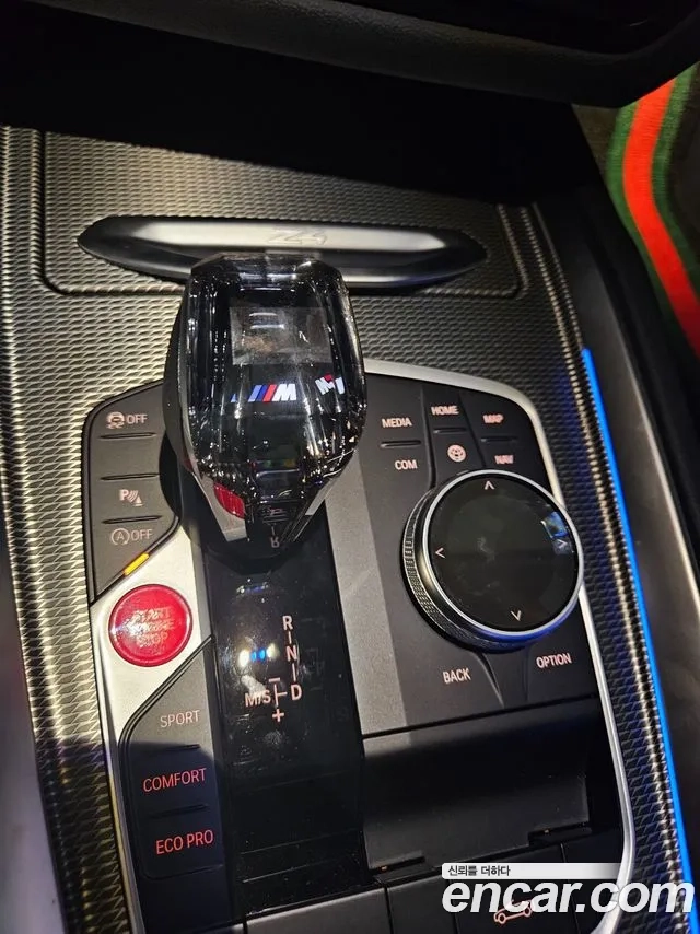 BMW Z4 (G29) id 2857975 из Кореи 9