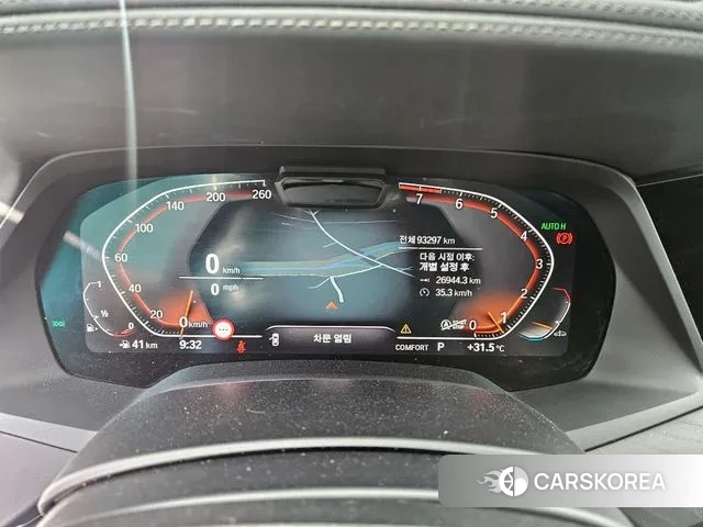 BMW X7 (G07) id 3054419 из Кореи 15