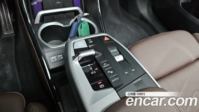 BMW X1 (U11) id 2579056 из Кореи 19