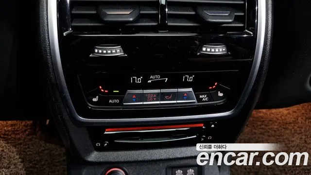 BMW X7 (G07) id 2607689 из Кореи 19