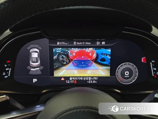 Audi R8 (4S) id 4310013 из Кореи 19