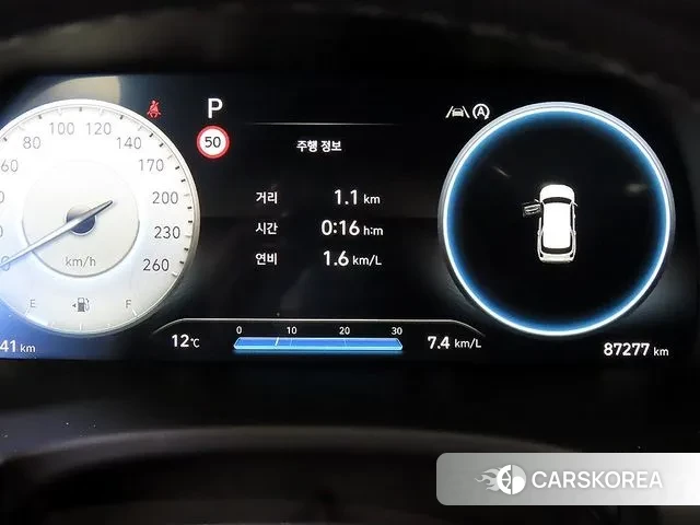 Hyundai The New Palisade id 3328127 из Кореи 19