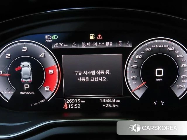 Audi A5 (F5) id 4915749 из Кореи 19