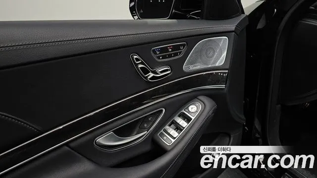 Mercedes-Benz S-Class W222 id 2701576 из Кореи 19