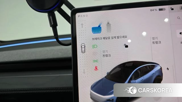 Tesla Model Y id 3909234 из Кореи 19