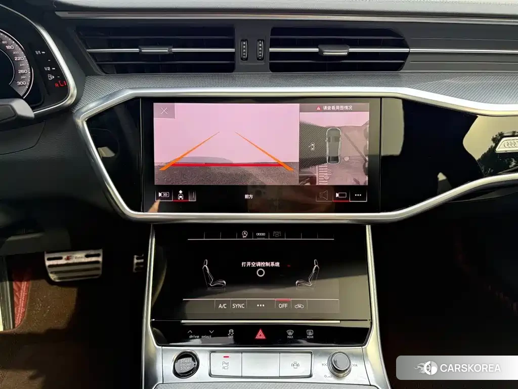 Audi A6L id 4601824 из Китая 19