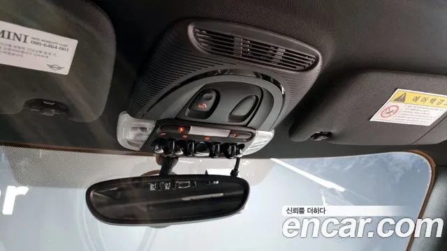 Mini Cooper Clubman id 2670793 из Кореи 19