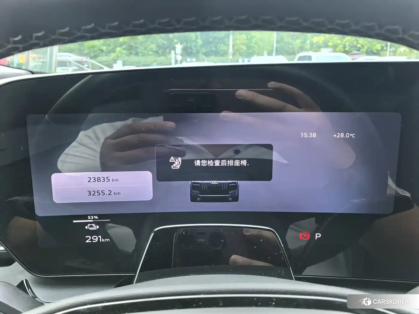 Audi Q6L id 4600422 из Китая 9