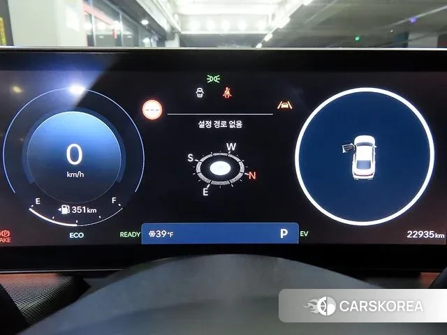 Hyundai Sonata D Edge Hybrid (DN8) id 3684901 из Кореи 19