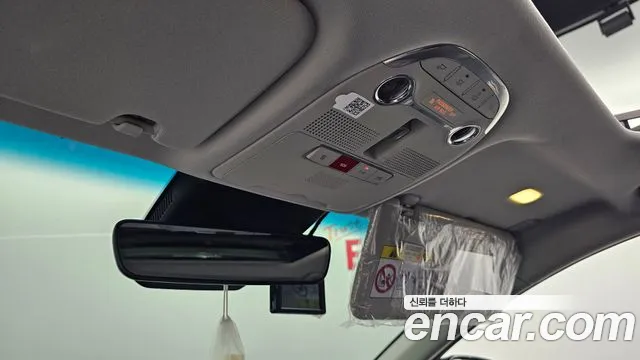 Hyundai The New Grandeur IG id 2546870 из Кореи 19