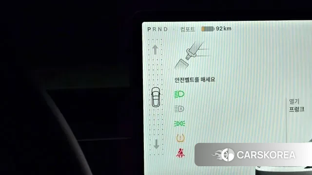 Tesla Model 3 id 3486913 из Кореи 19