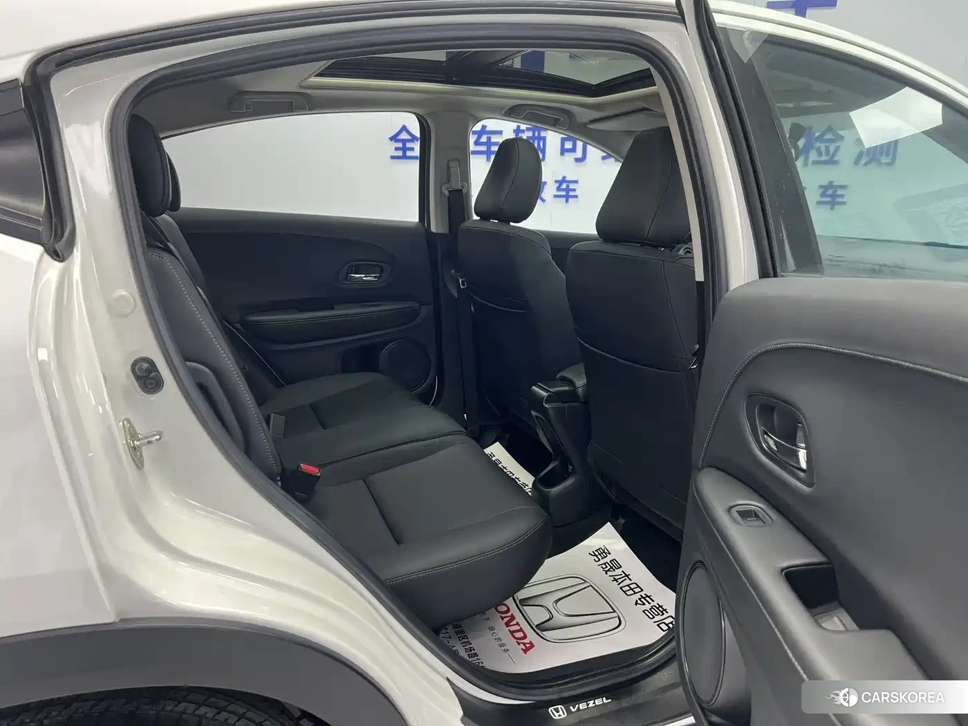 Honda Vezel id 4681101 из Китая 17