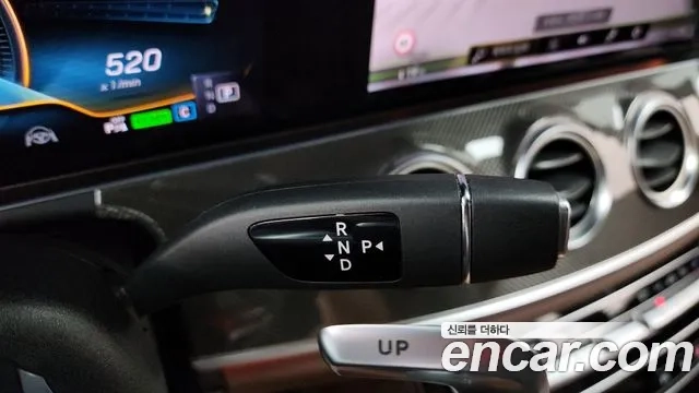 Mercedes-Benz E-Class W213 id 2936099 из Кореи 19